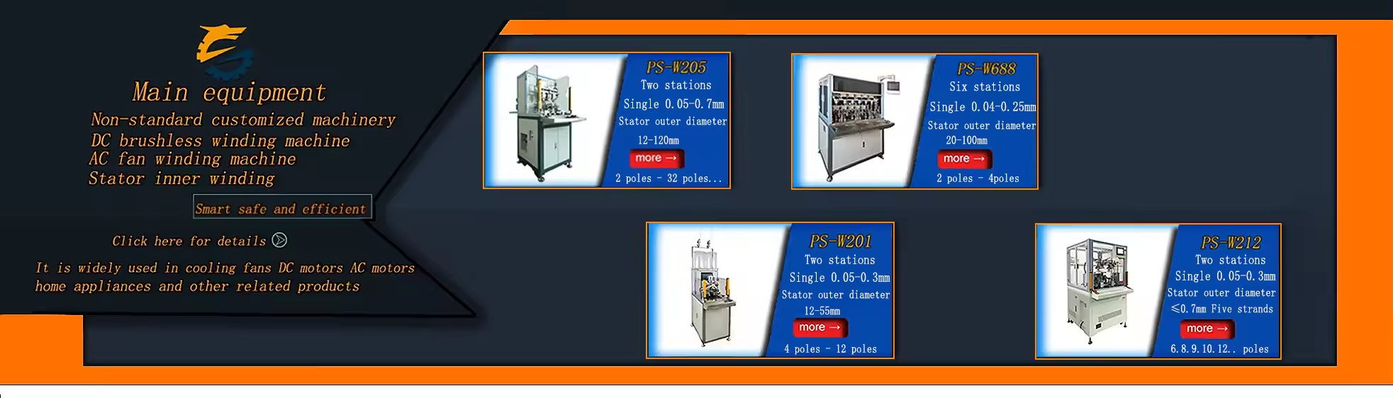 qualité Éolienne de redresseur de moteur usine